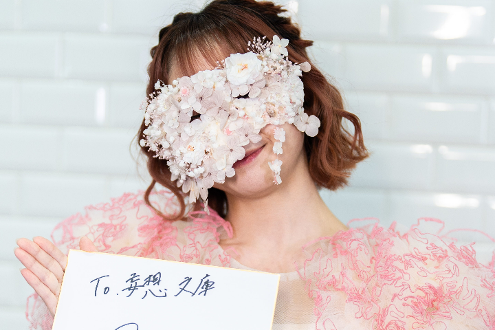 【管理员的Livehouse】NO.28-若是我那微小的感情，能与谁人诉说就好了——专访歌手小花罗梦