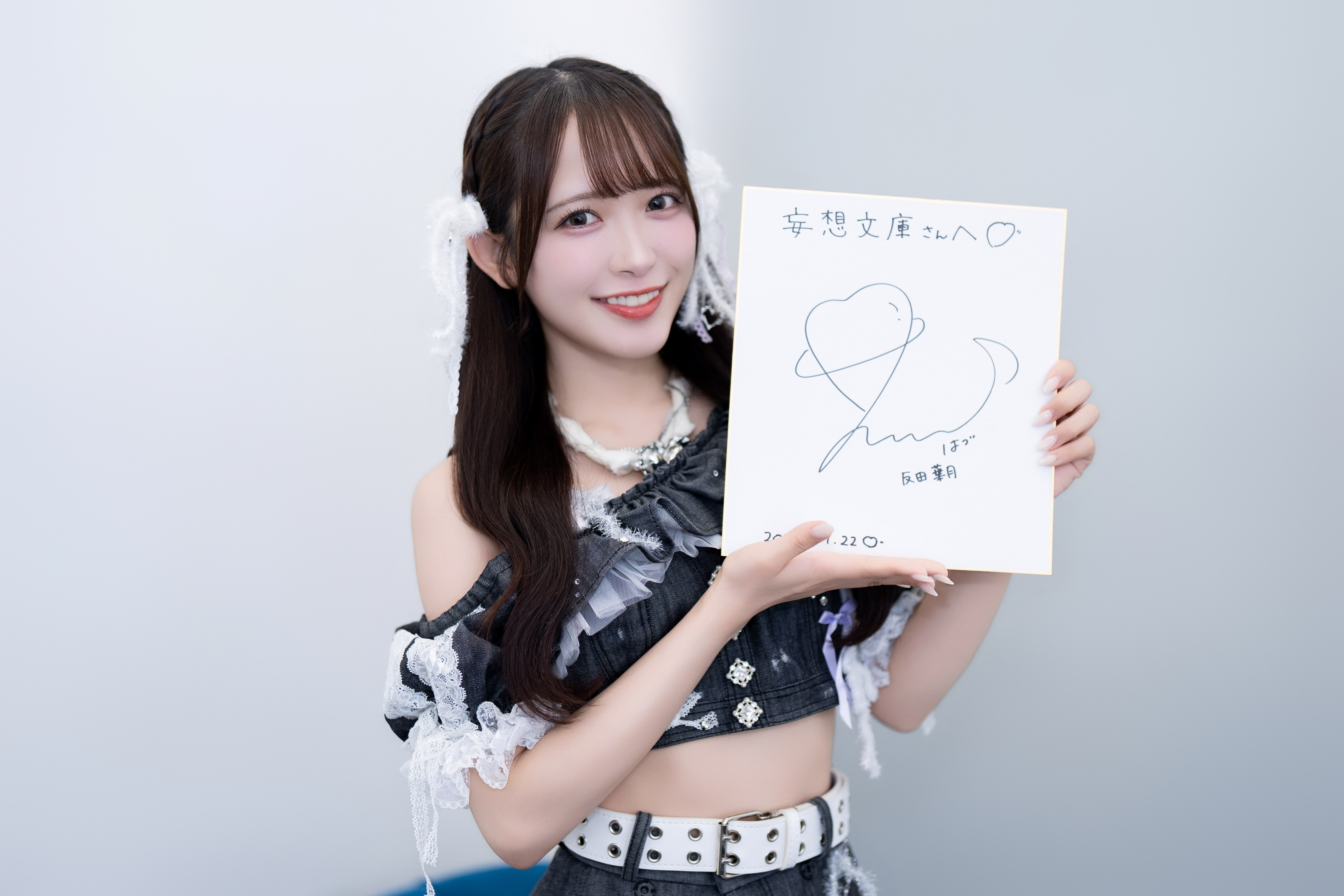 【管理员的Livehouse】NO.45-可爱、严于律己与无所不能——专访偶像声优反田叶月