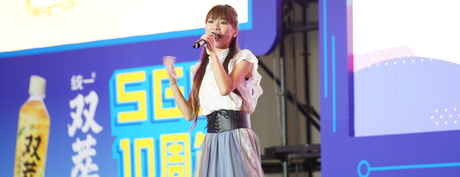 【管理员的Livehouse】NO.11-专访知名ACG歌手彩音：”《寒蝉鸣泣之时》是我不可或缺的存在”