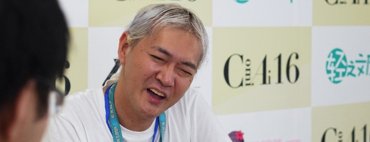 【授权转载——轻之文库】【轻库娘的灵魂拷问】专访片冈智 ——希望能去到更接近天空的地方