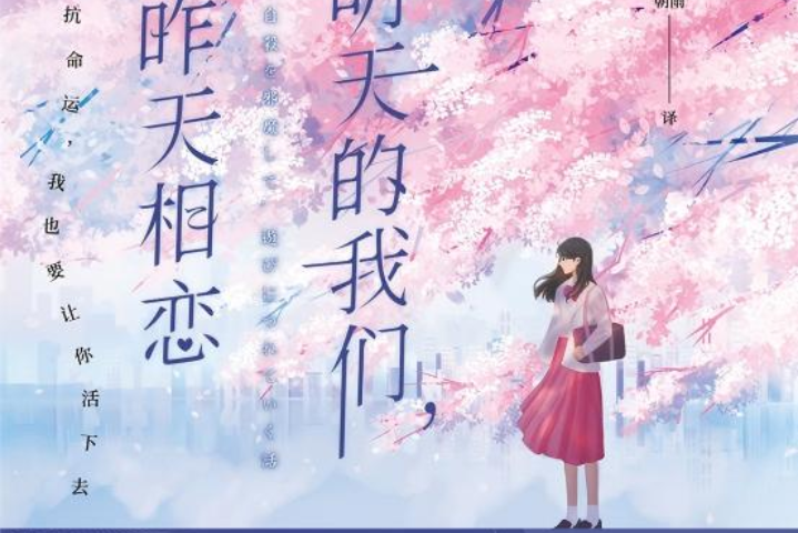 【管理员的访谈室】NO.05-专访星火燎原：不要独自承受痛苦