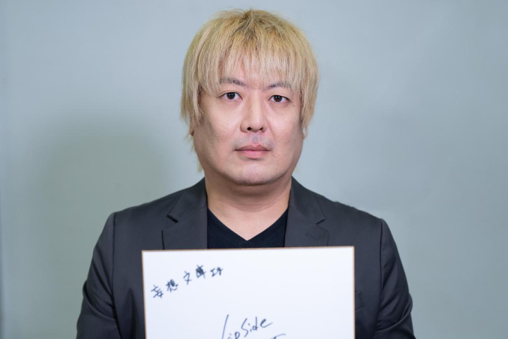 【管理员的Livehouse】NO.33-旋律是音乐创作的核心——专访音乐制作人八木沼悟志