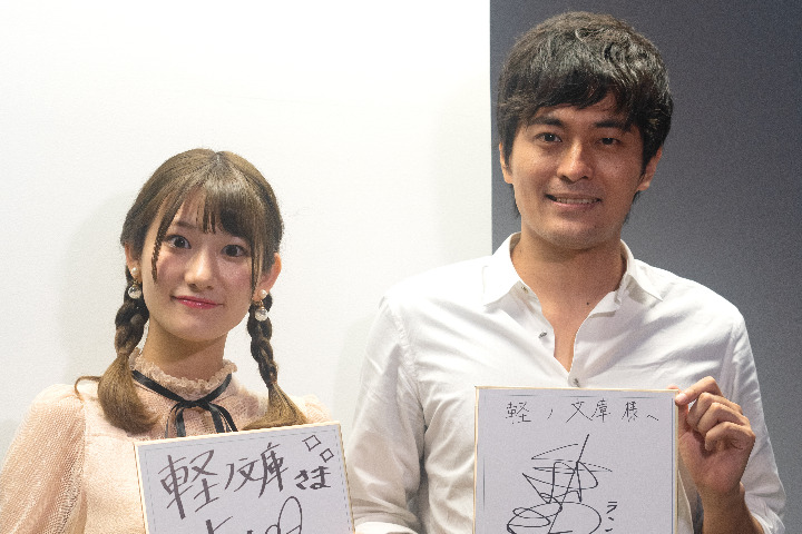 【授权转载——轻之文库】【轻库娘的灵魂拷问】对谈冈咲美保&小林亲弘：“萌王”这个称呼听上去简直天下无敌