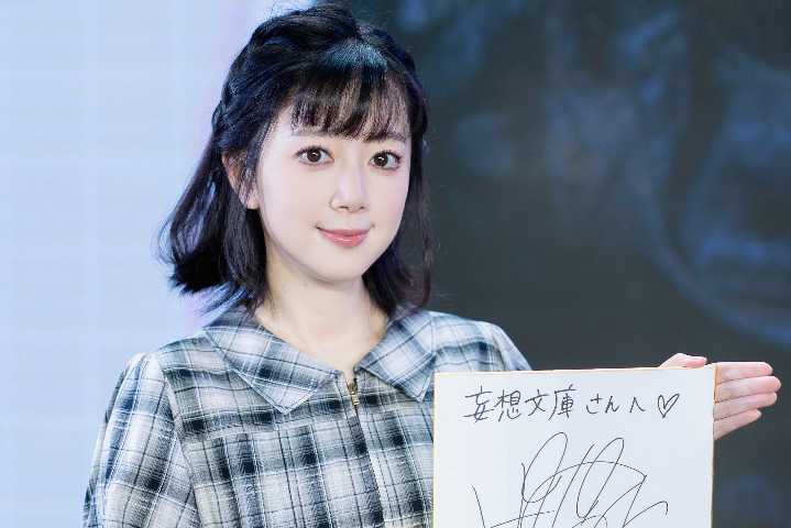 【管理员的Livehouse】NO.43-工藤晴香专访：“我想在不同地区不同国家办演唱会”