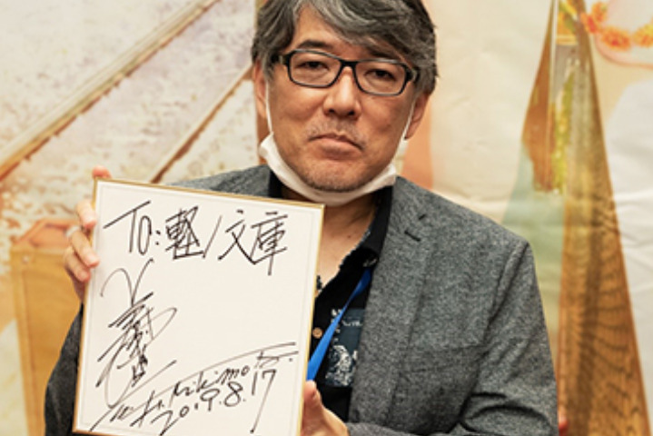 【授权搬运——轻之文库】【轻库娘的灵魂拷问】对谈美树本晴彦：无法停下前行的脚步