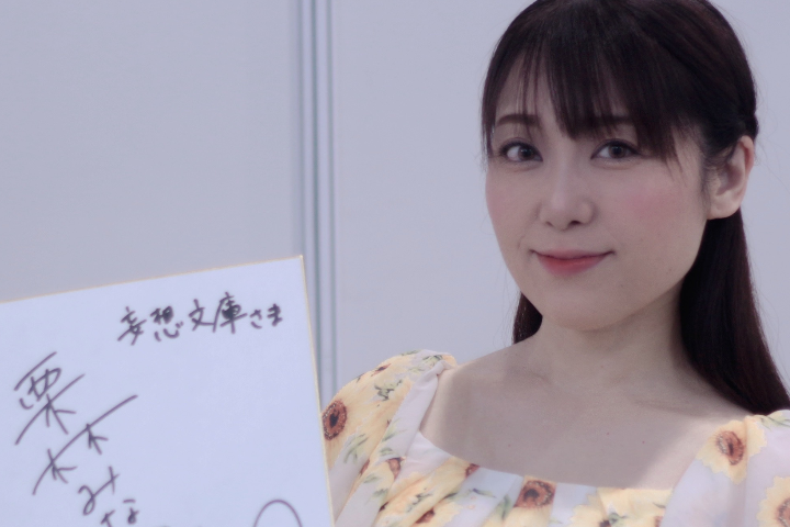 【管理员的Livehouse】NO.04-将故事铭刻于心来创作音乐——ANISONG人气女歌手栗林美奈实专访