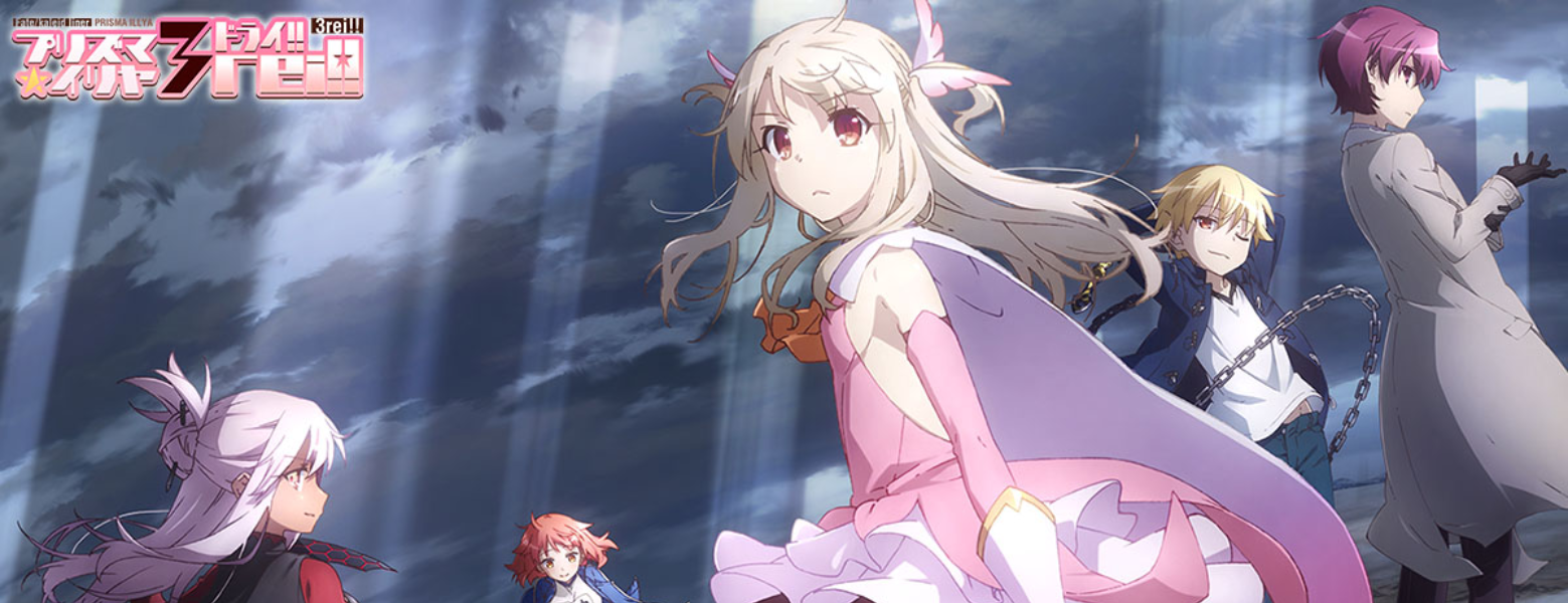 【授权转载——轻之文库】【轻库娘的灵魂拷问】永远的魔法少女 ——门胁舞以访谈