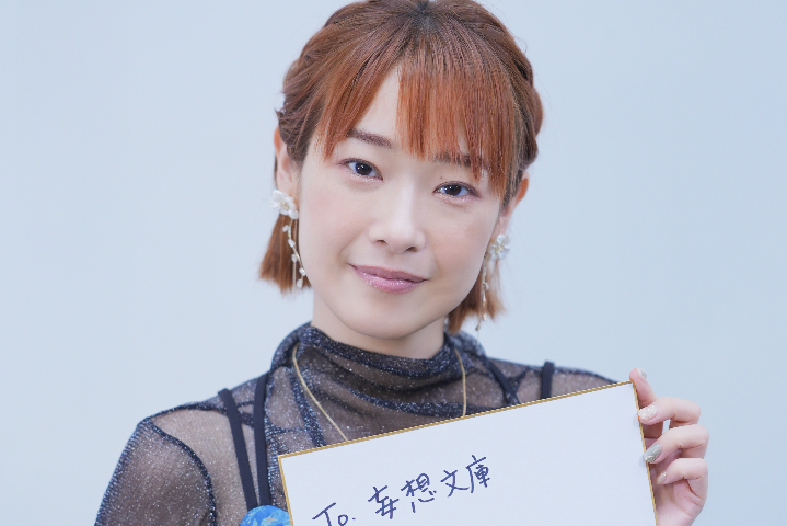 【管理员的Livehouse】NO.38-专访寺崎裕香：不辜负伟大前辈们所创造的历史