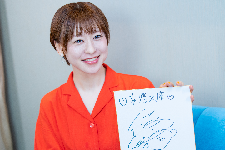 【管理员的Livehouse】NO.39-专访徳井青空“努力成为独当一面的漫画家”