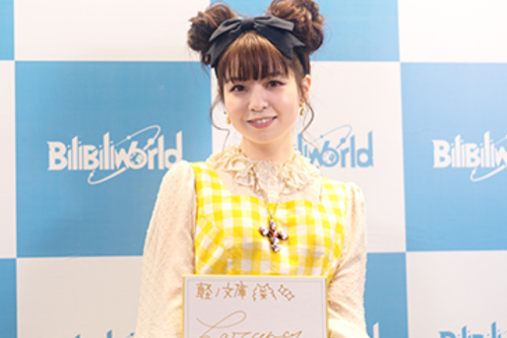 【授权转载——轻之文库】【轻库娘的灵魂拷问】专访春奈露娜：希望你能注意到我的信号