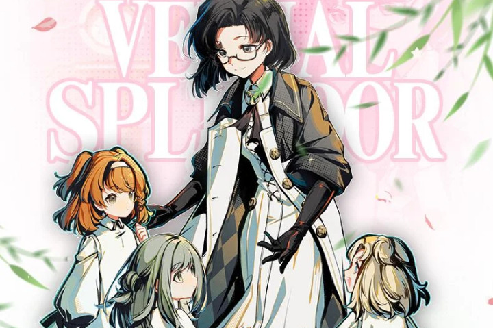 【同人活动】北京·2026帝都重返未来1999only「桃源春晖」开宣