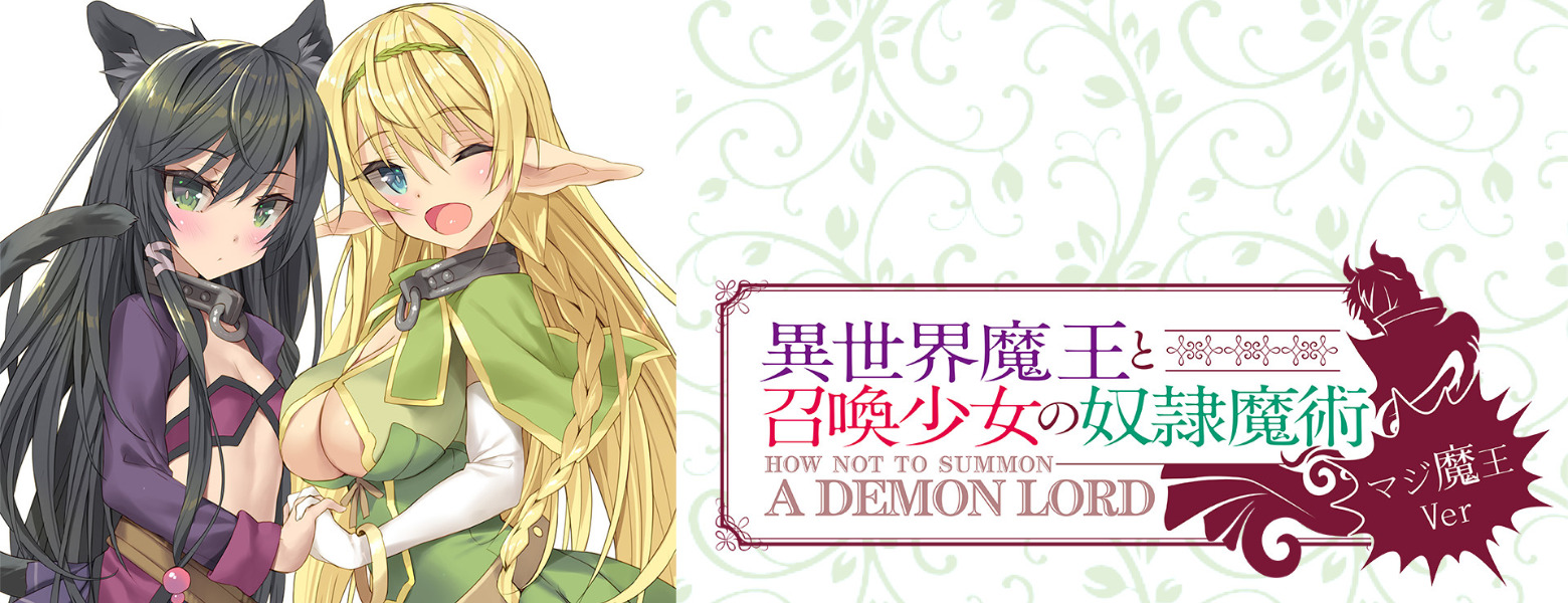 【授权转载——轻之文库】【轻库娘的灵魂拷问】专访日本轻小说作家紫雪夜：作家就要时常进行自我挑战