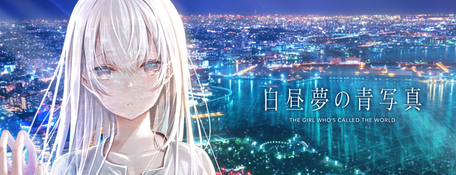 【授权转载——轻之文库】【轻库娘的灵魂拷问】专访緒乃ワサビ：我们只想寻找与我们的口味相符的人