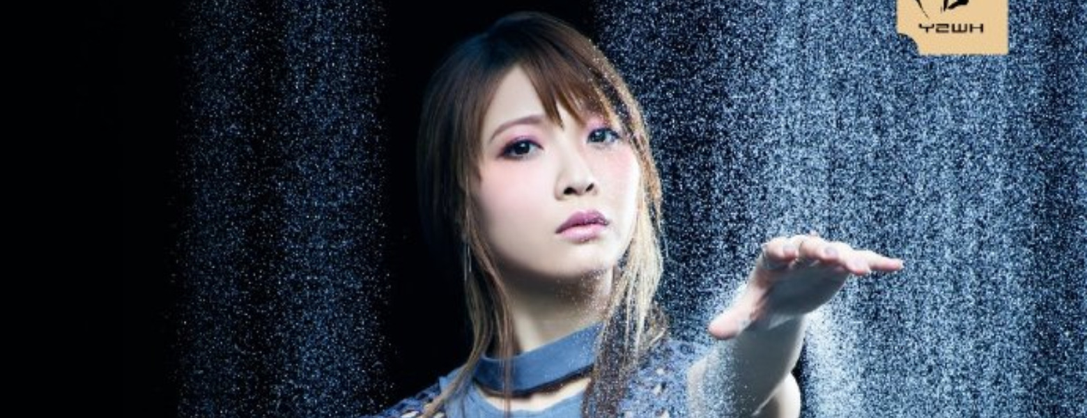 【授权转载——Anitama】能遇到大家真的非常幸福——专访May'n