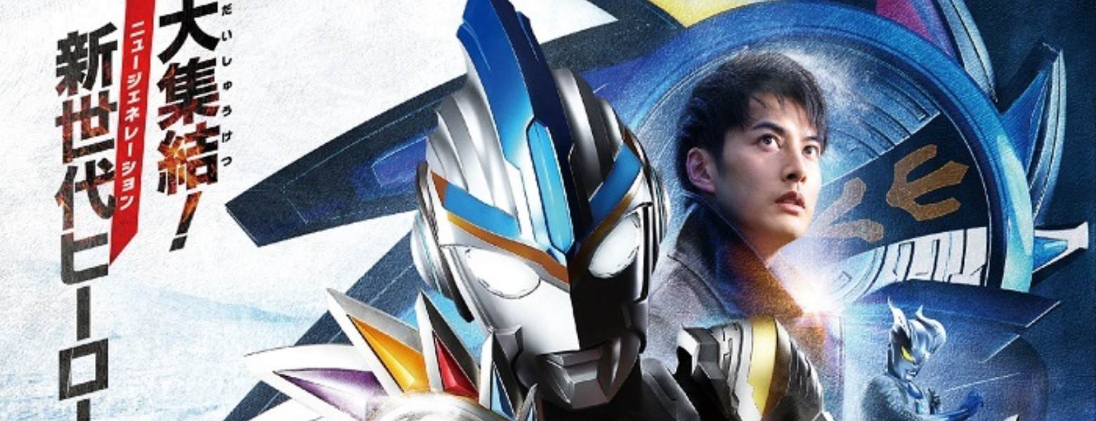 【授权转载——Anitama】大家的评论会成为我前进的动力 ——石黑英雄专访