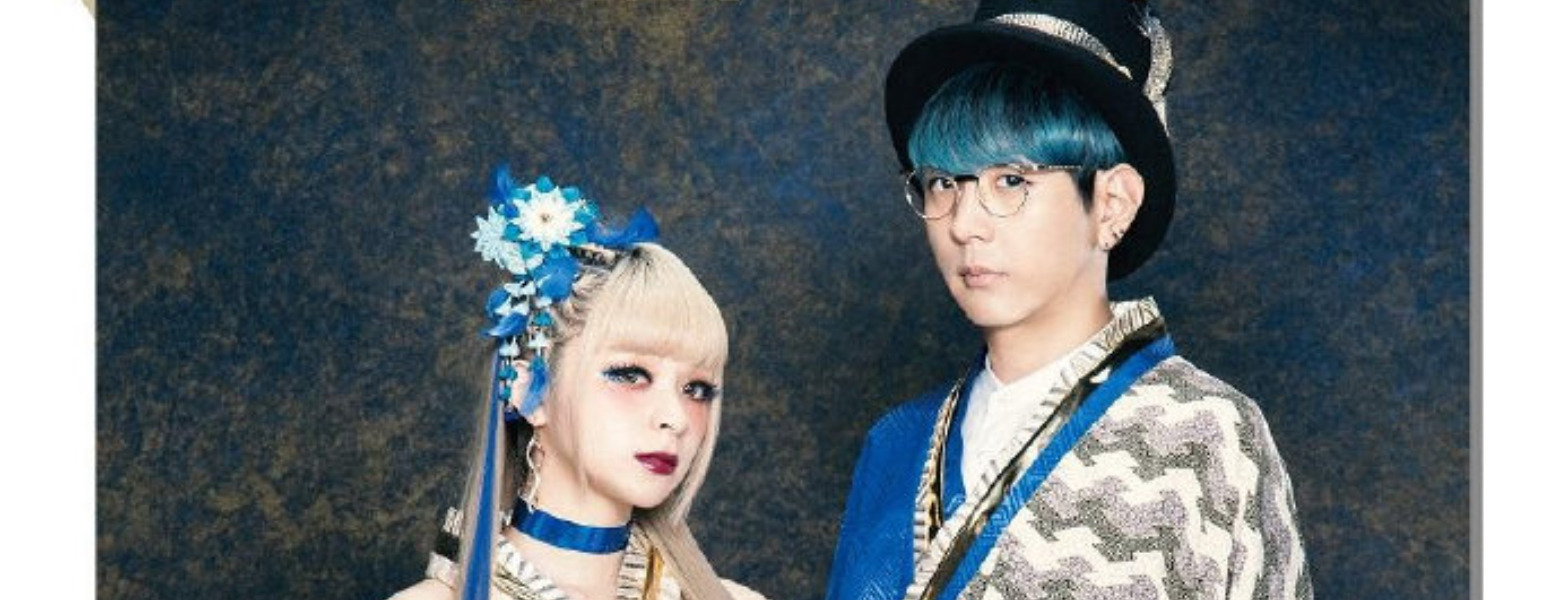 【授权转载——Anitama】只要大家在，我们就会来——专访GARNiDELiA