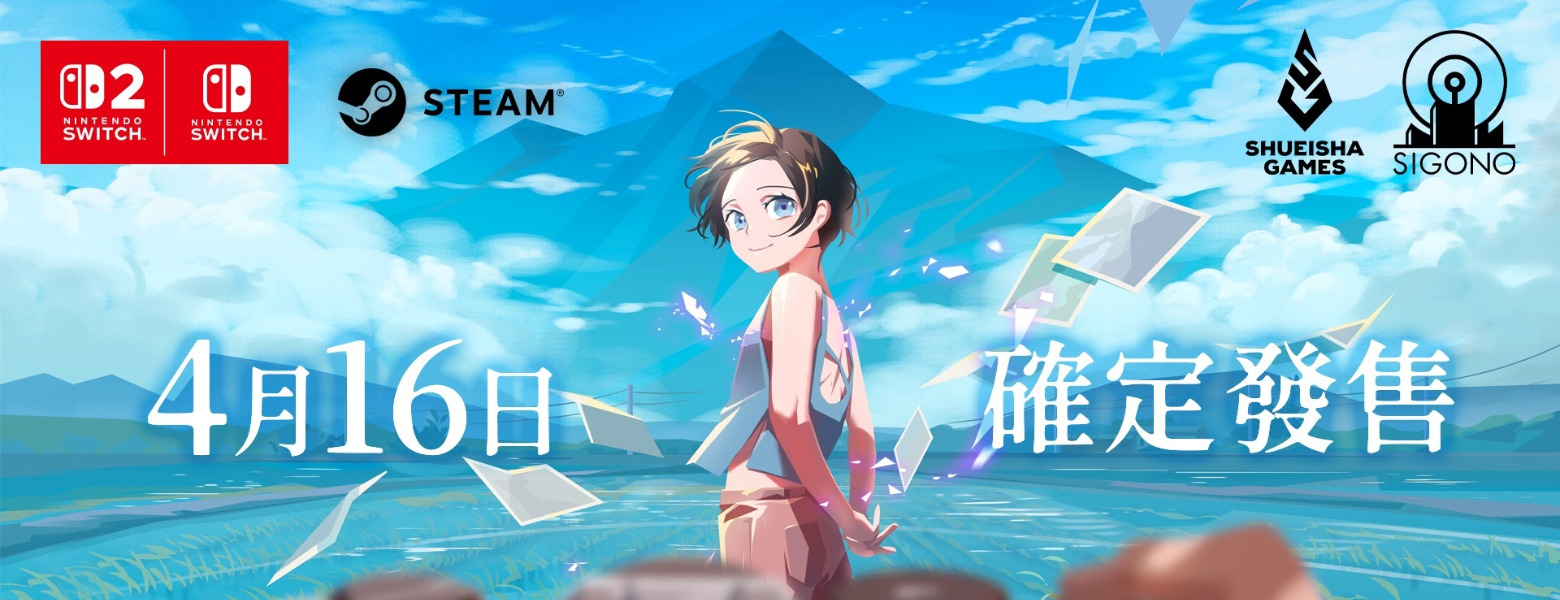 【游戏资讯】《OPUS：心相吾山》全新系列短片首曝，揭开“成人童话”的情感内核