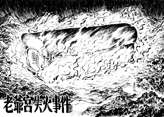 图片8