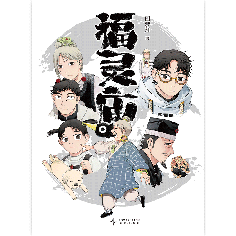 图片1
