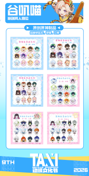 图片14