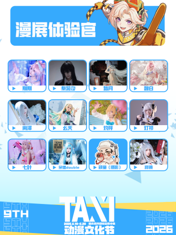 图片19