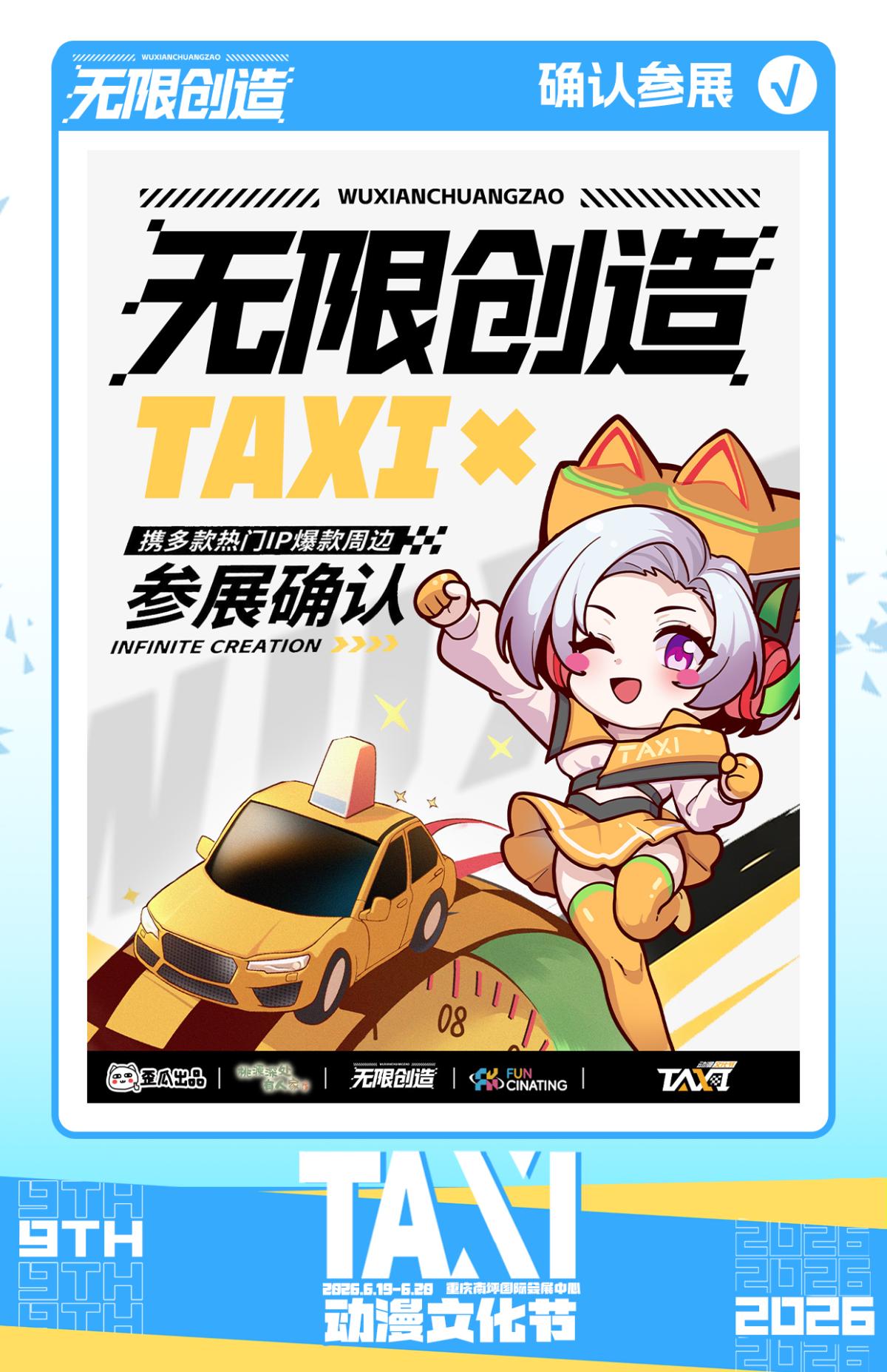 图片8