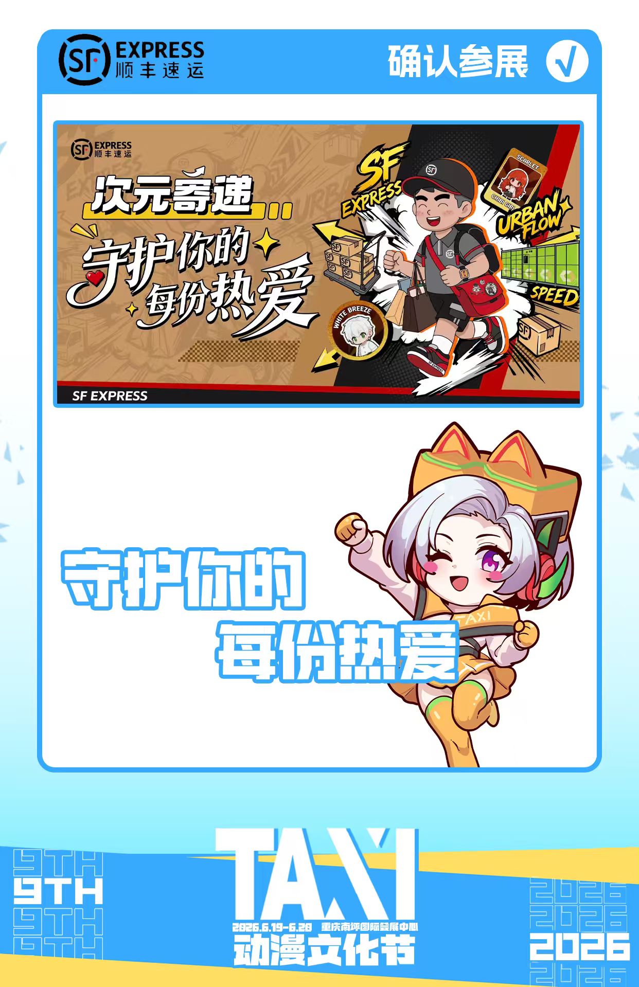 图片11