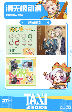 图片12
