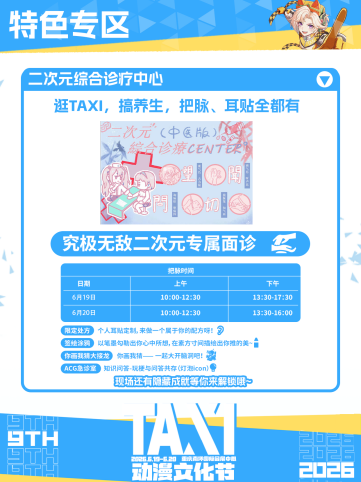 图片16