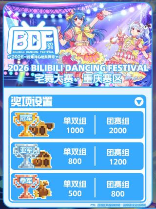 图片4