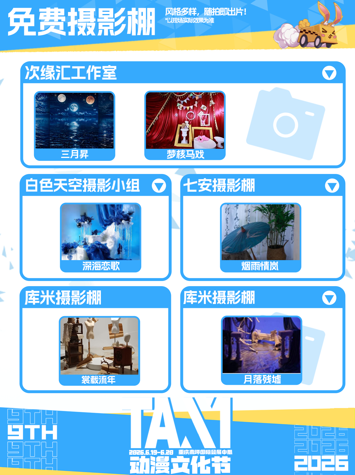 图片17