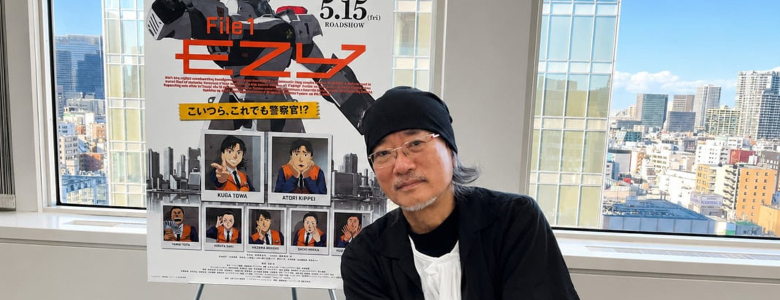 【民间汉化】出渊裕专访：《机动警察》不该停下来！