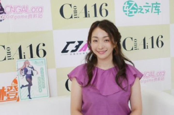 【授权转载——轻之文库】【轻库娘的灵魂拷问】专访植田佳奈，不会岭上开花的魔术师不是好的魔法少女（仅视频）
