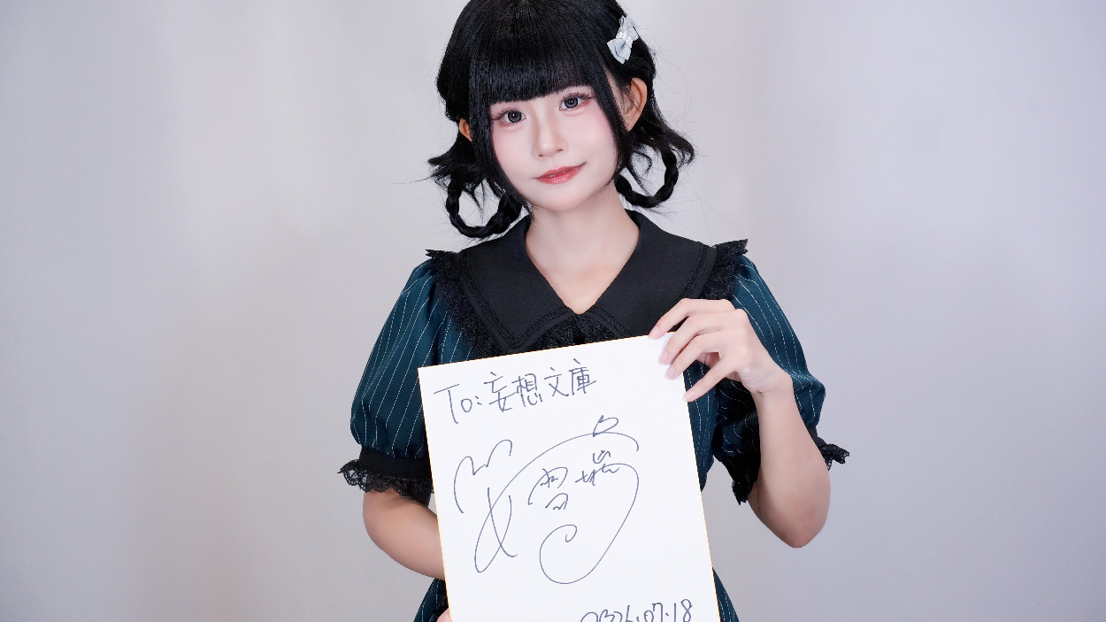 【管理员的Livehouse】NO.48-专访双语声优安雪璃：希望自己的演技能撑得起自己所在的位置
