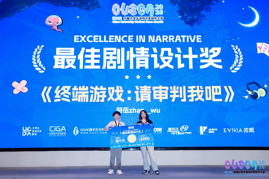 图片44