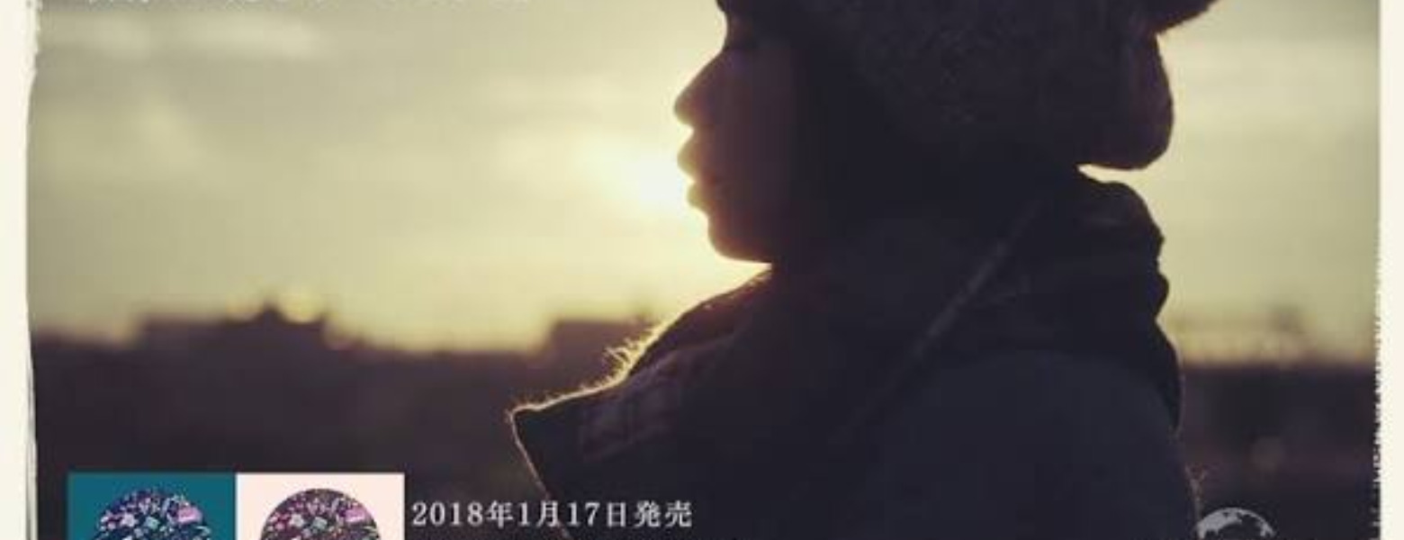 【授权转载——轻之文库】【轻库娘的灵魂拷问】专访やなぎなぎ，创作型歌手的背后（仅视频）