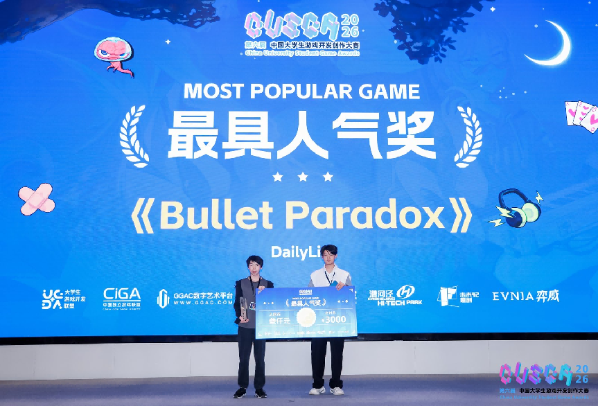 图片39