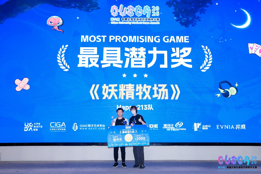 图片45
