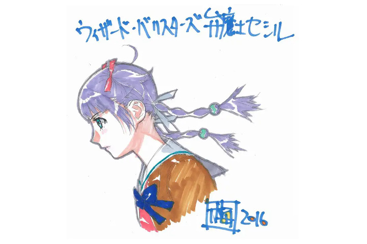【授权转载——Anitama】写实与个性的张扬——Anitama专访动画监督梅津泰臣