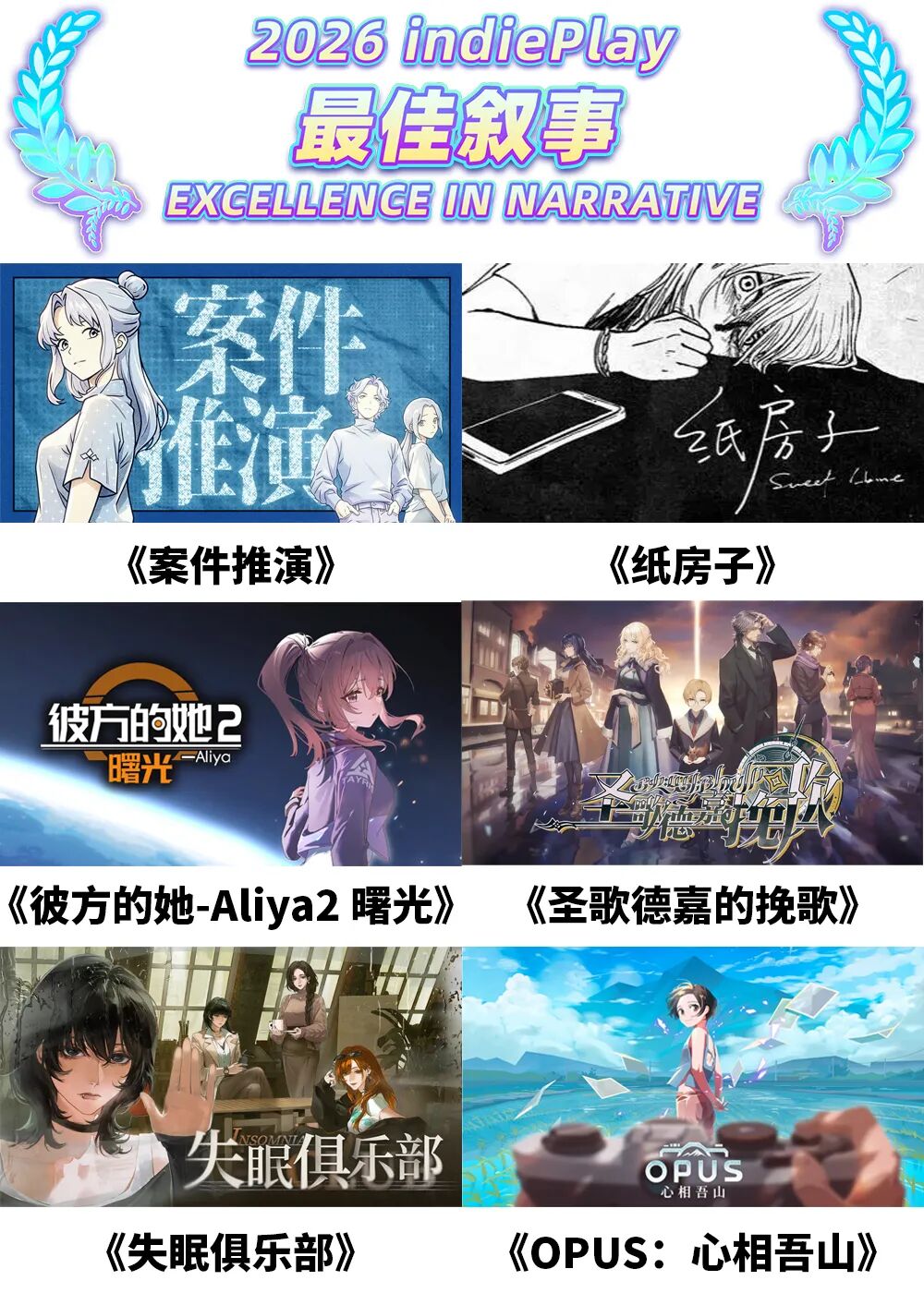 图片8