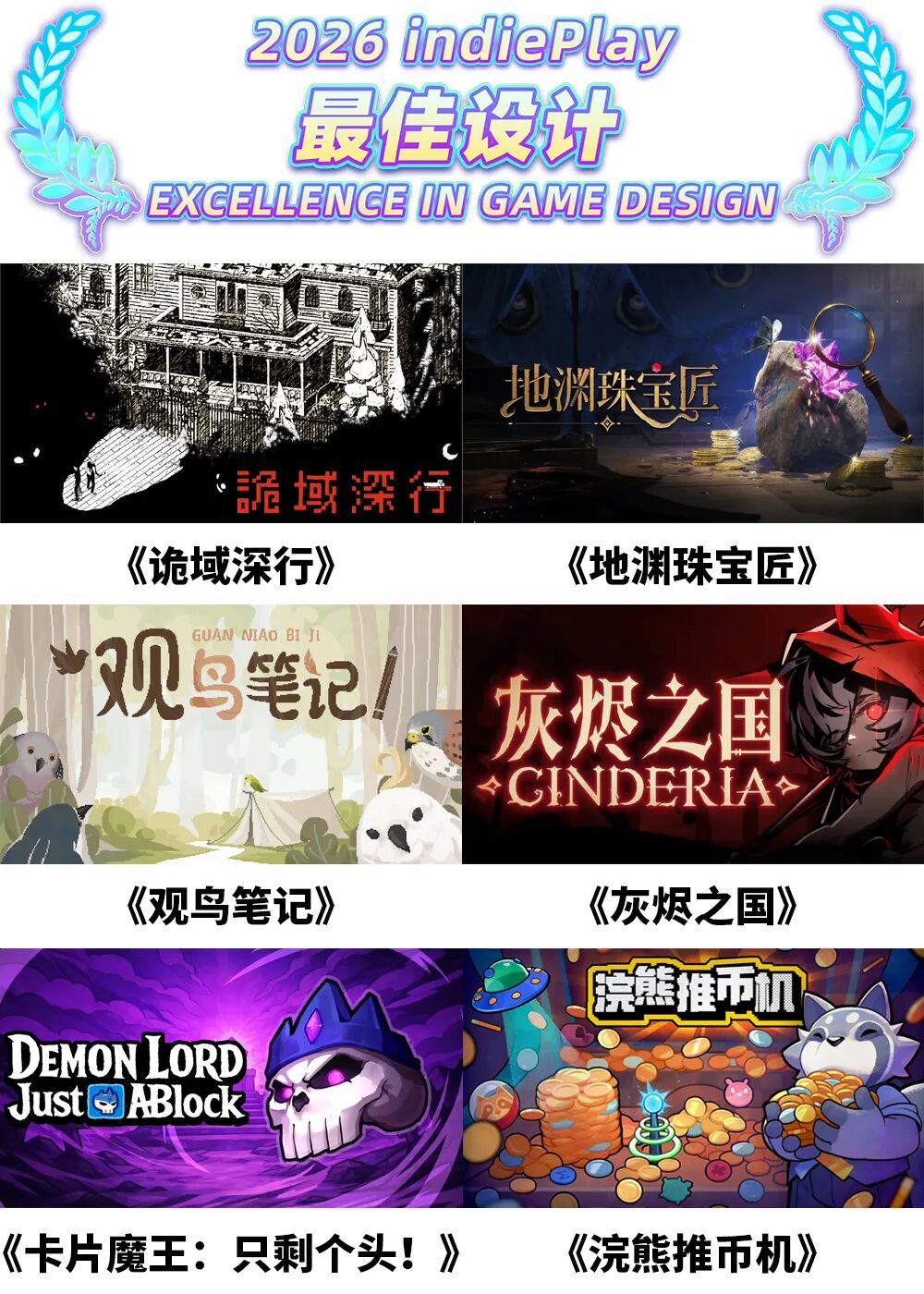 图片6