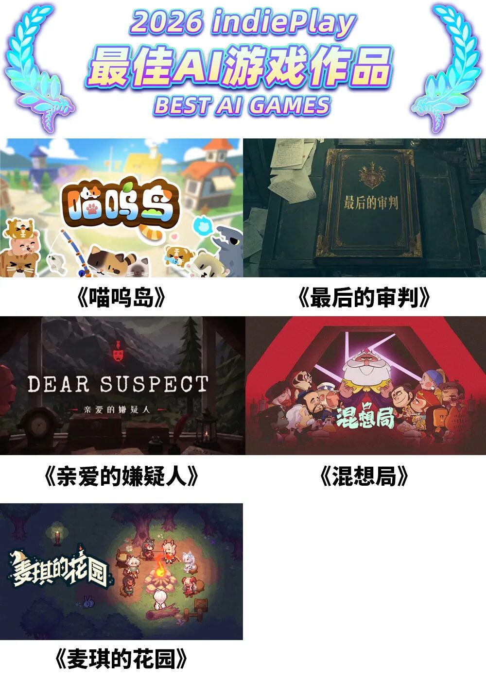 图片11