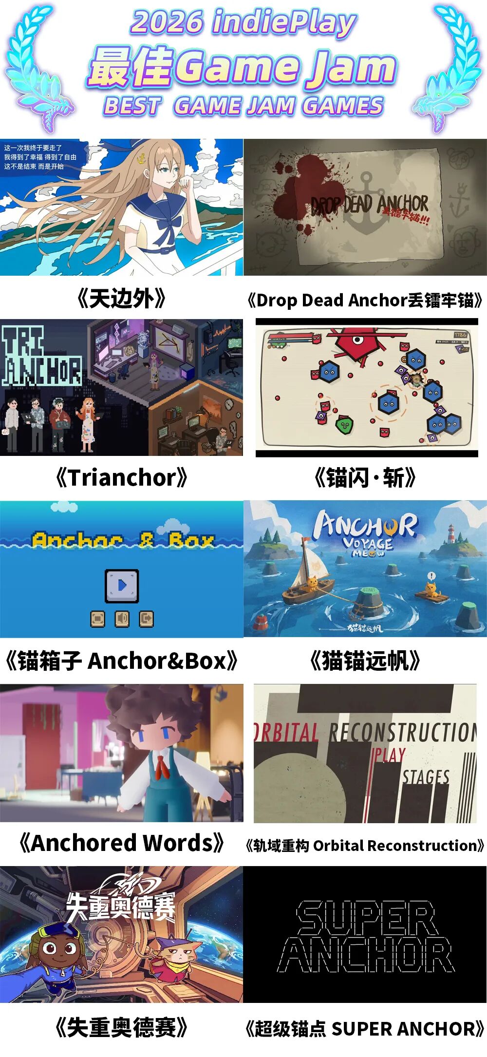 图片10