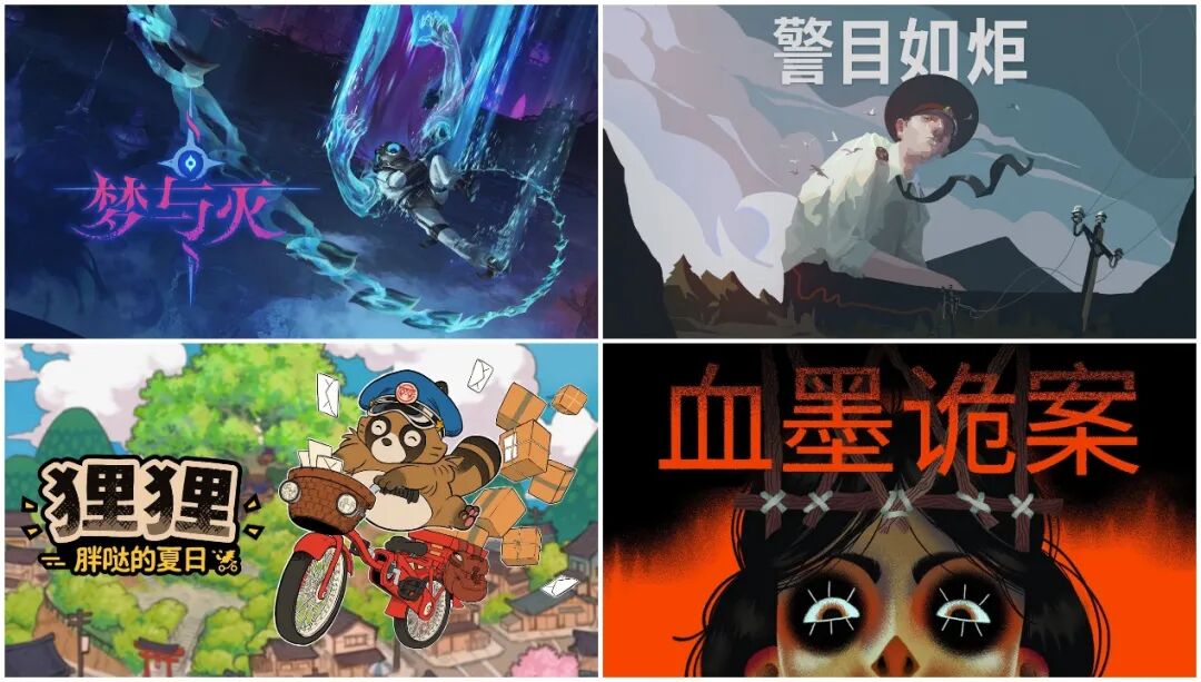 图片25