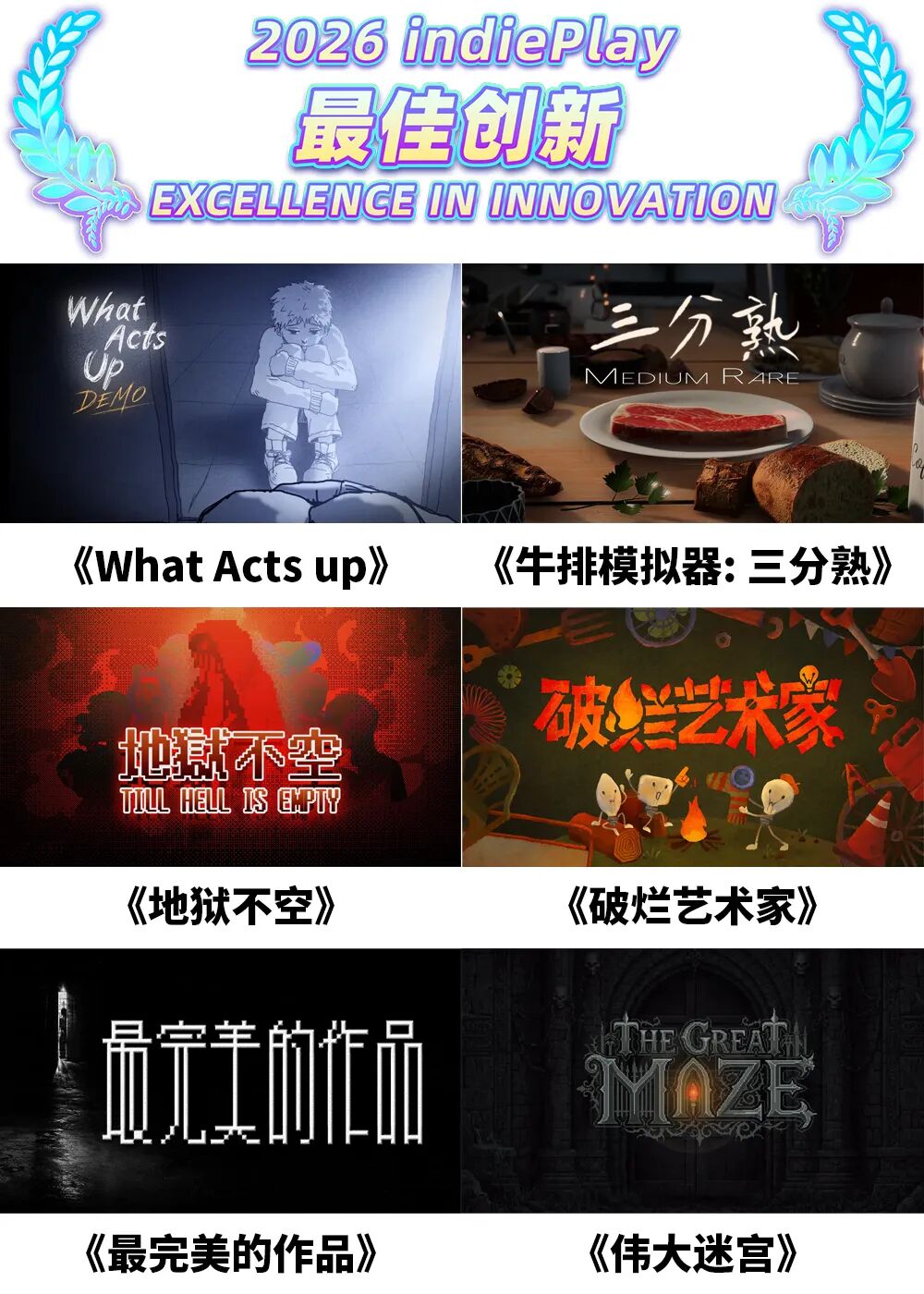 图片7