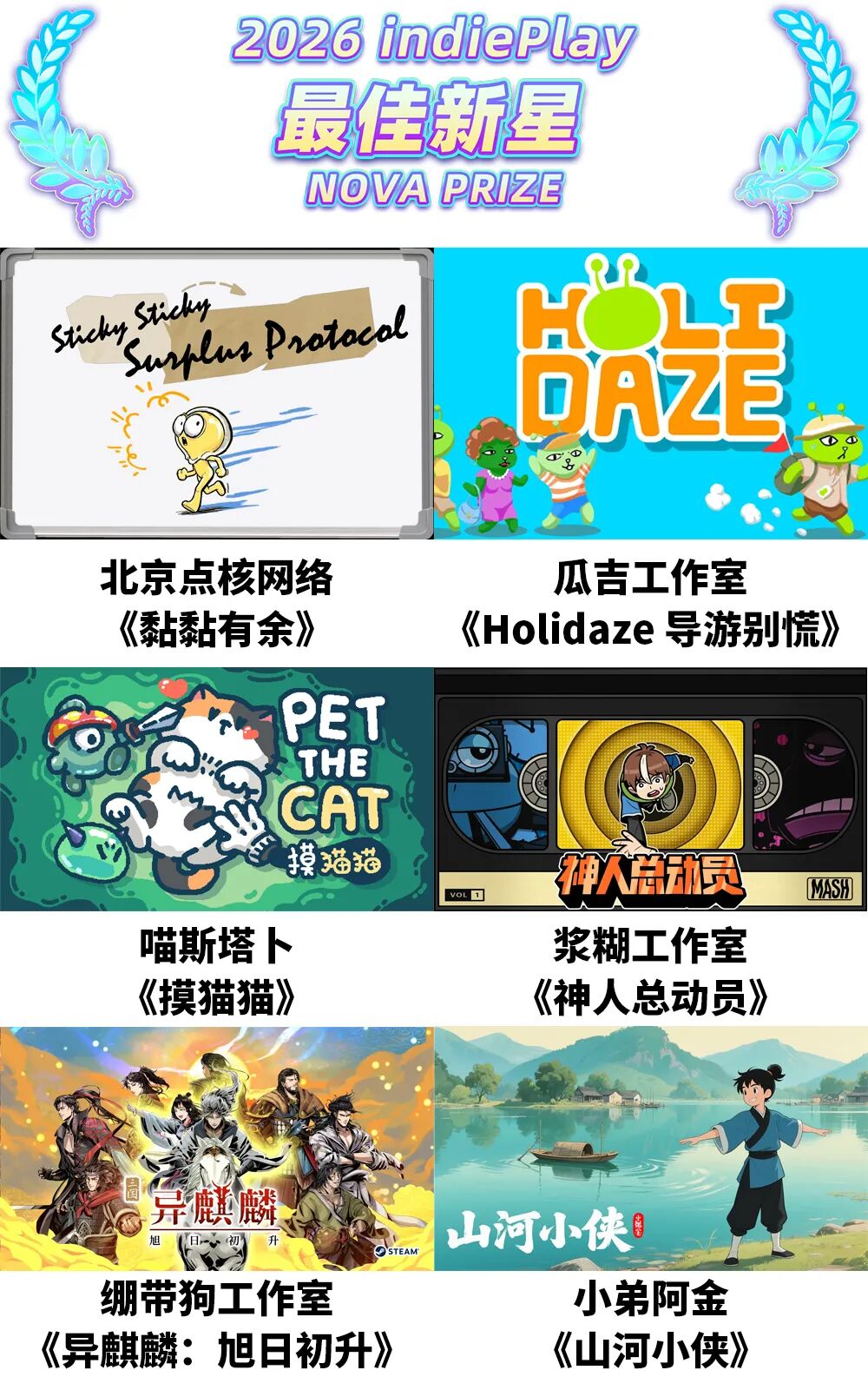 图片12