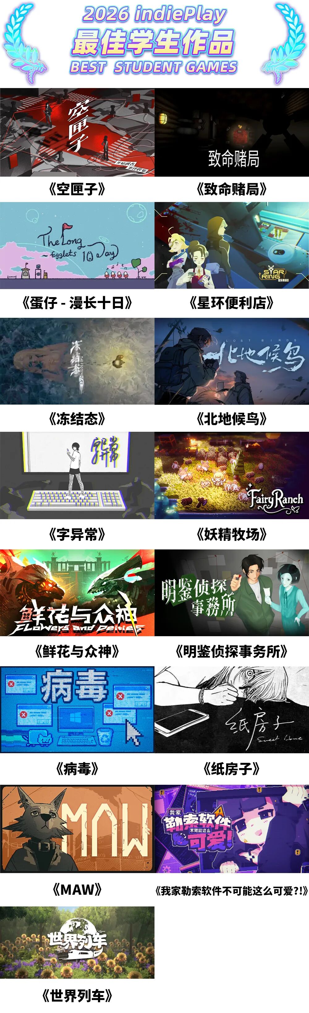 图片13